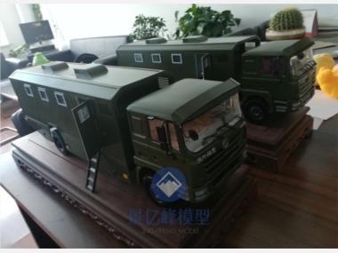 特種車(chē)輛